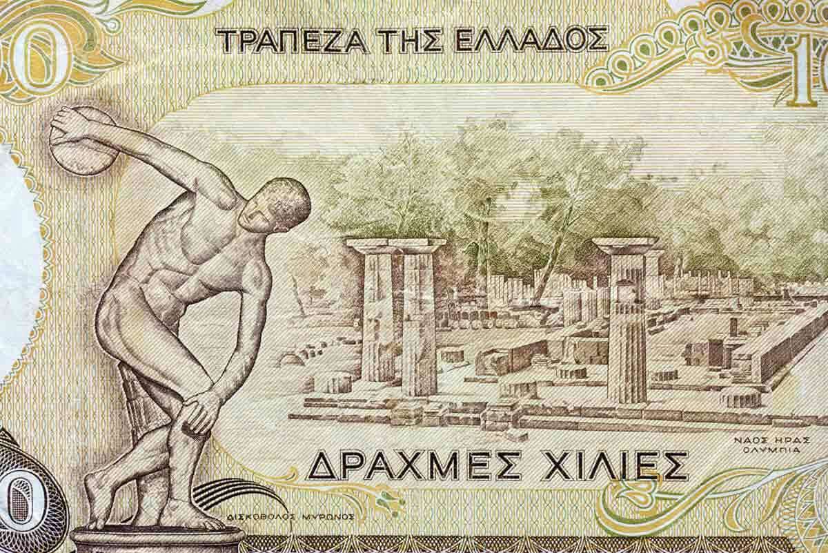 Temple of Hera at Ancient Olympia