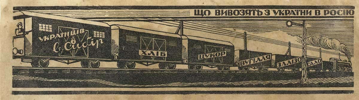 khasevych nil ukrainian ssr woodcut