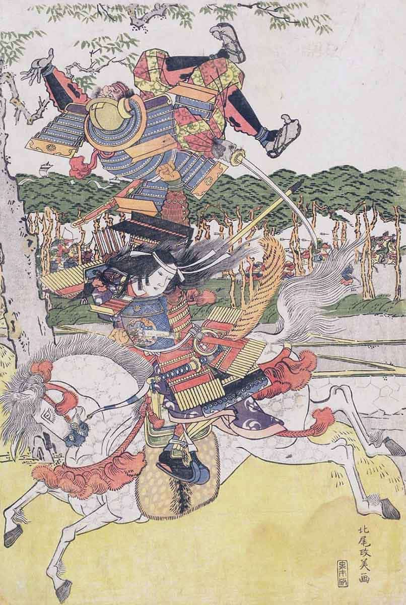 kitao masayoshi tomoe gozen