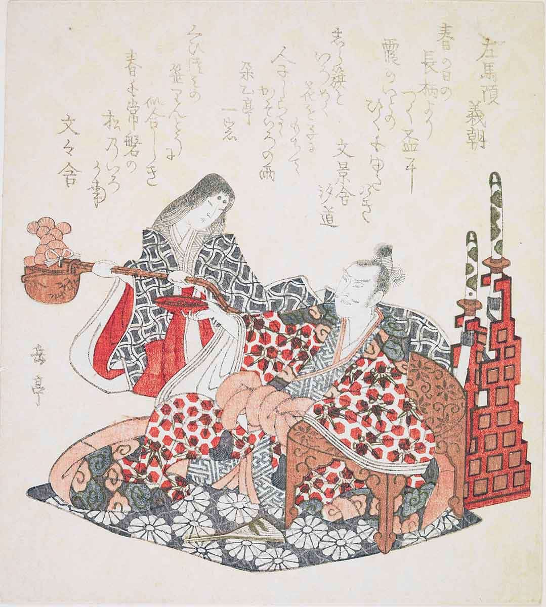 yashima gakutei 1823 minamoto yoshitomo