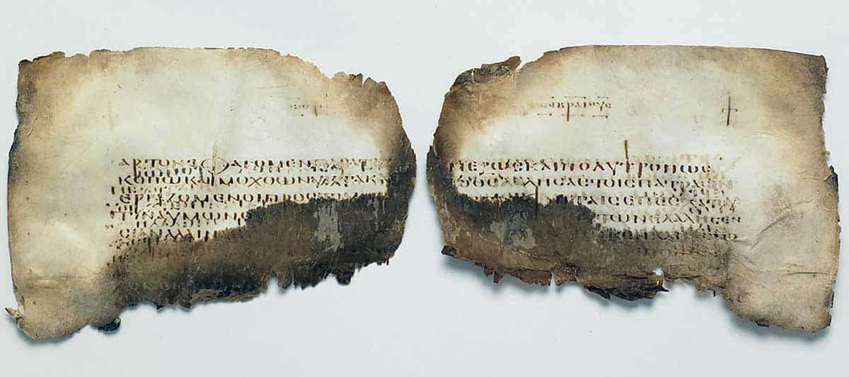 pauline epistles washington manuscript