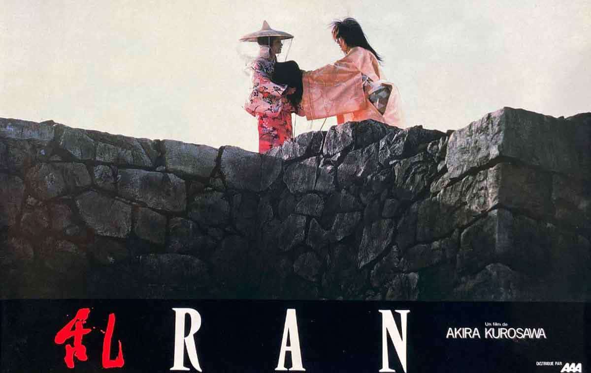 ran 1985 film akira kurosawa